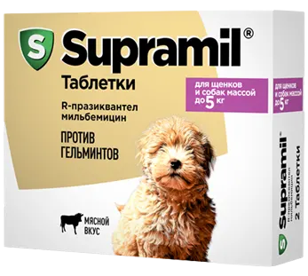 Упаковка Supramil