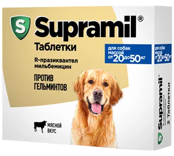 Упаковка Supramil 