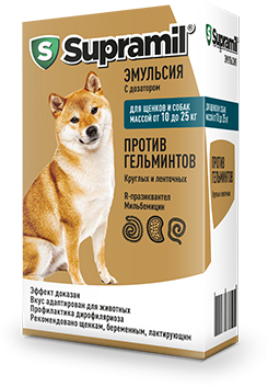 Упаковка Supramil 