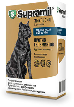Упаковка Supramil 