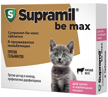 Упаковка Supramil