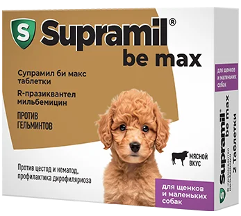 Упаковка Supramil 