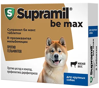 Упаковка Supramil 